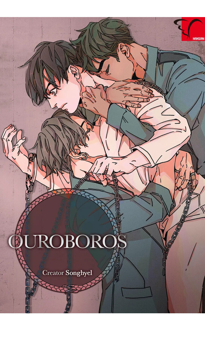 Ouroboros：ウロボロス - Page 1