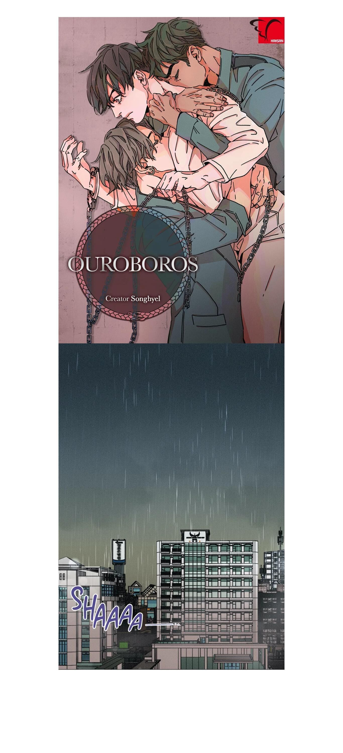 Ouroboros：ウロボロス - Page 2