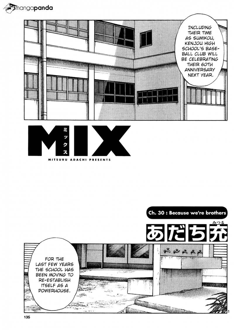 Mix Chapter 30 : Because We Re Brothers - Picture 1