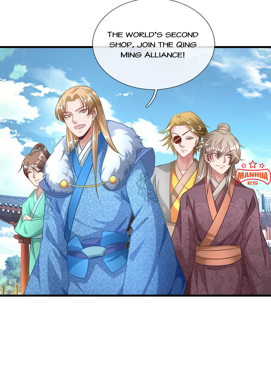 Sky Sword God Chapter 47 - Picture 2
