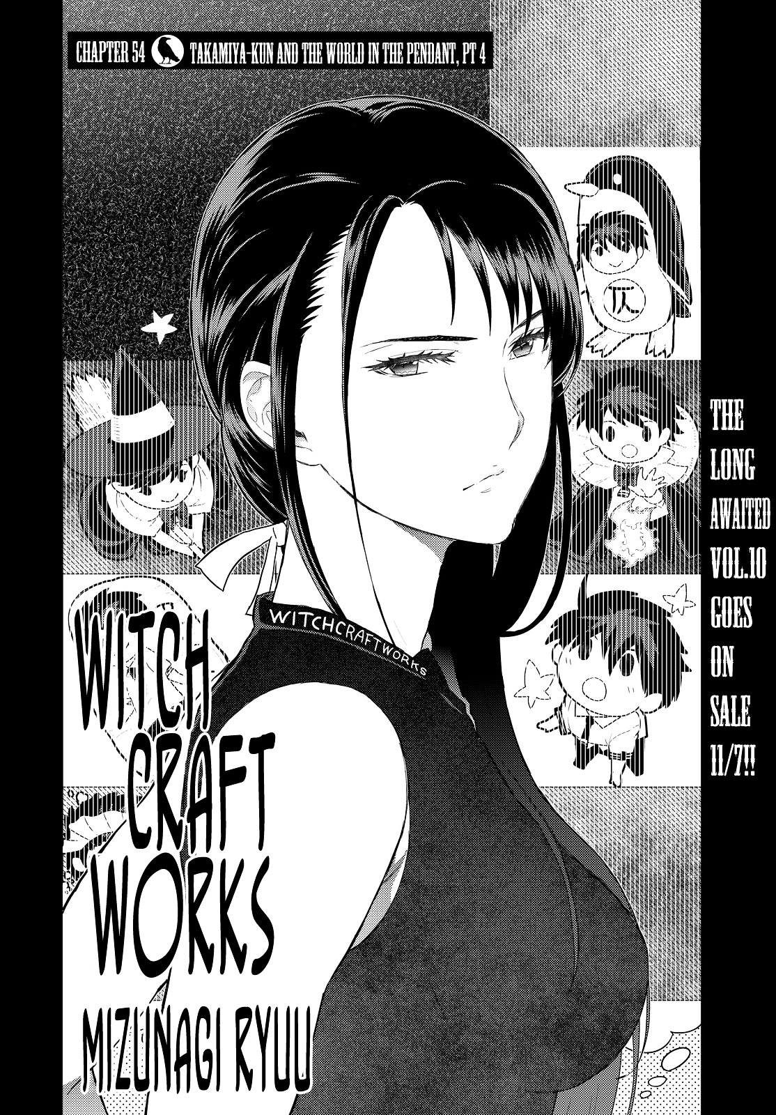 Witchcraft Works Vol.10 Chapter 54 : Takamiya-Kun And The World In The Pendant, Part 4 - Picture 3