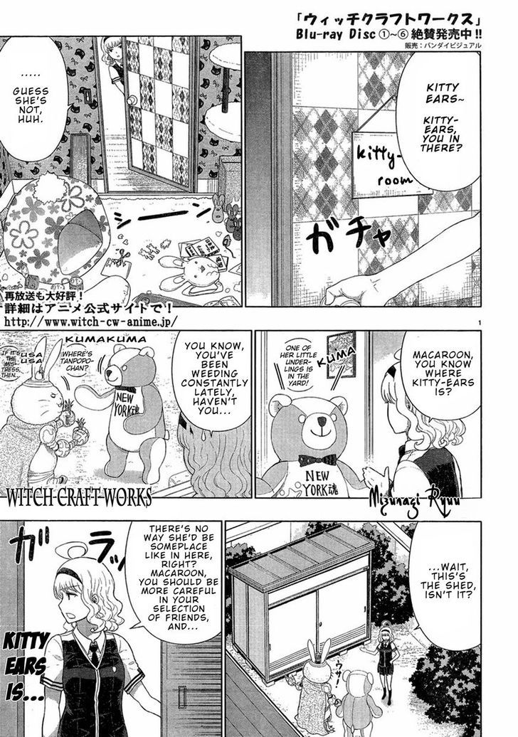 Witchcraft Works Chapter 39.5 : Bonus Chapter: Kasumi-Chan And The Out-To-Lunch Kitty-Ears - Picture 1