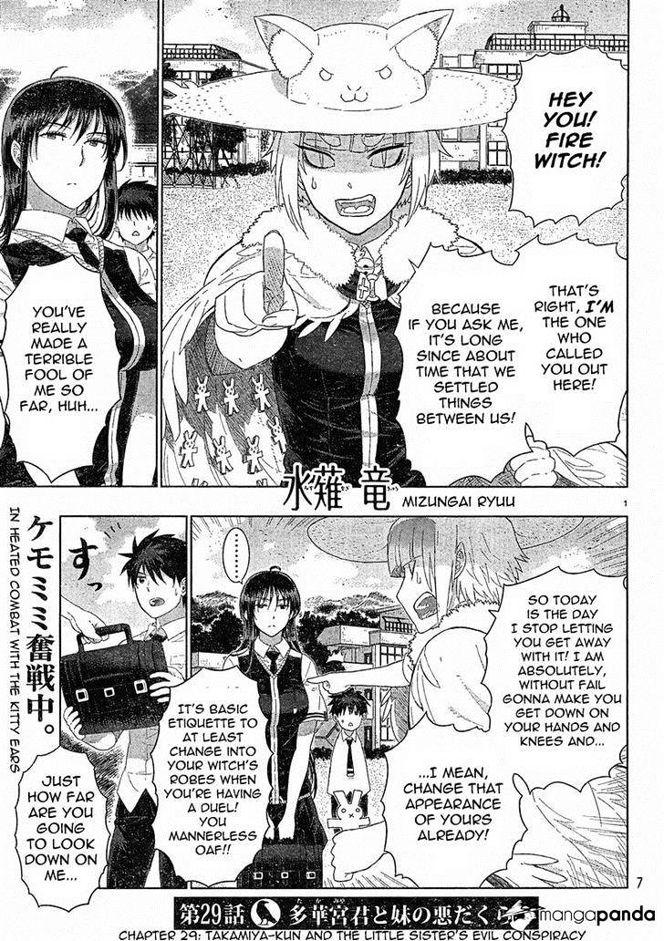 Witchcraft Works Chapter 29 : Takamiya-Kun And The Little Sister S Evil Conspiarcy - Picture 2