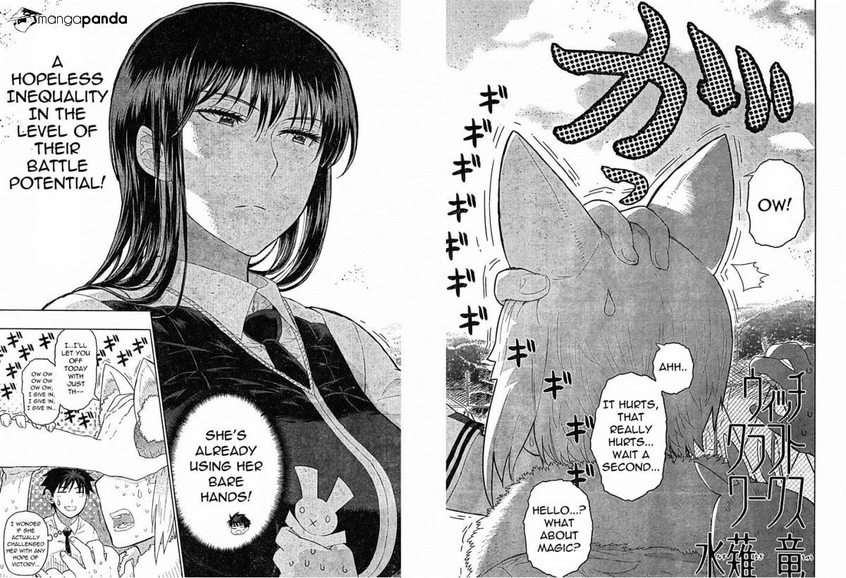 Witchcraft Works Chapter 29 : Takamiya-Kun And The Little Sister S Evil Conspiarcy - Picture 3