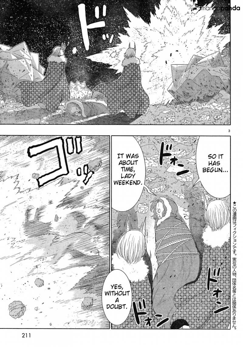 Witchcraft Works Chapter 26 - Picture 3
