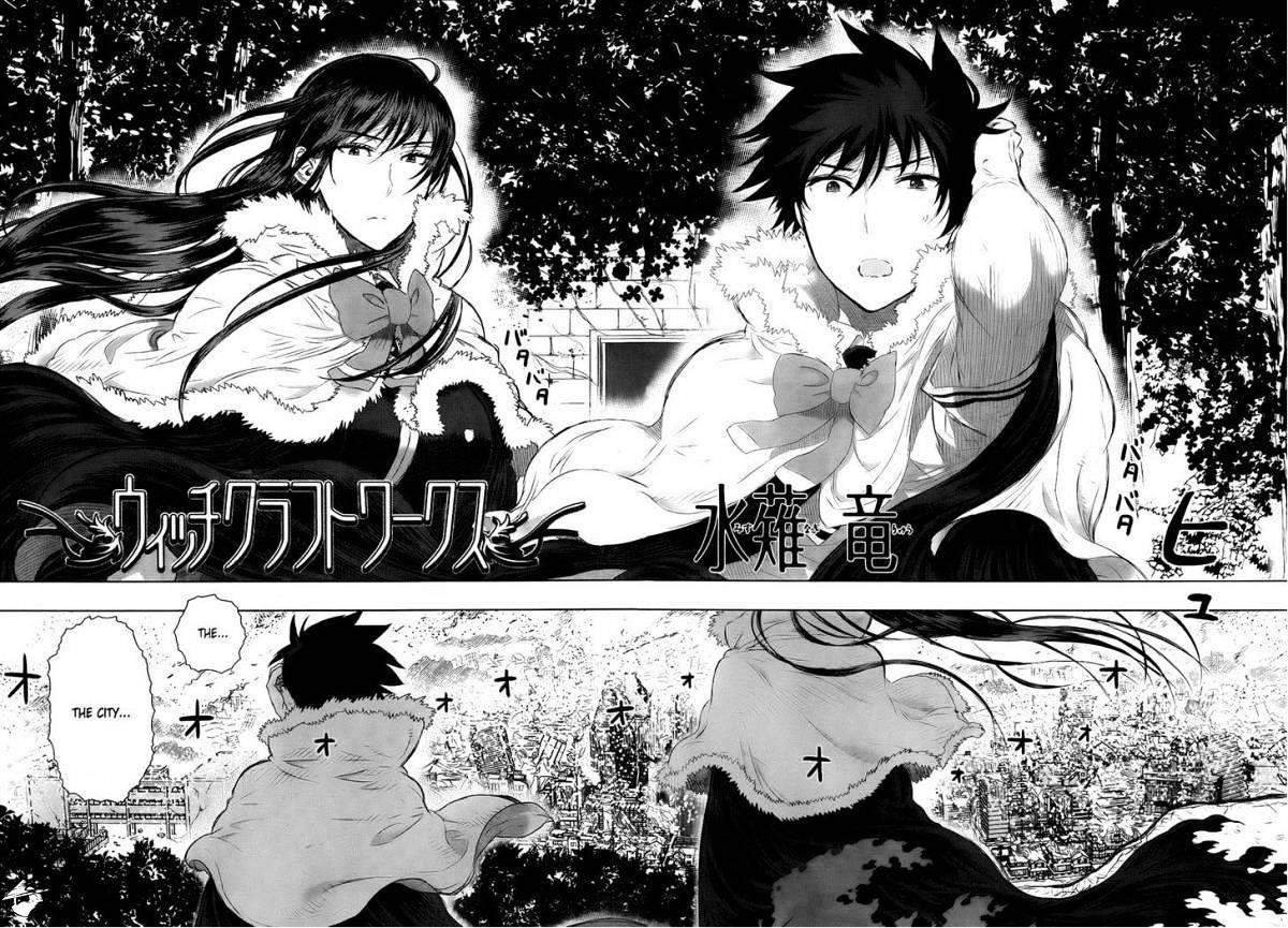 Witchcraft Works Chapter 19 - Picture 2