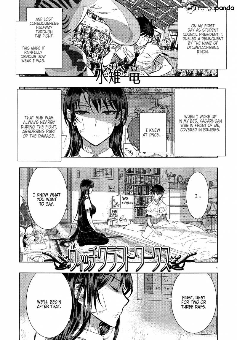 Witchcraft Works Chapter 16 : Takamiya-Kun And Kagari Sans After School Lessons - Picture 3