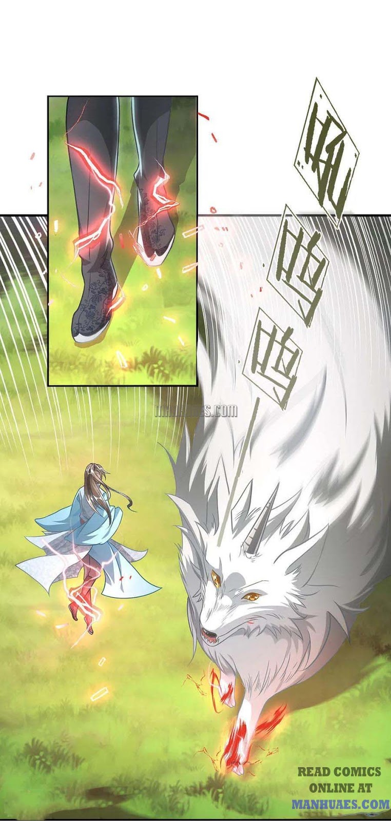 Sky Sword God Chapter 43 - Picture 1