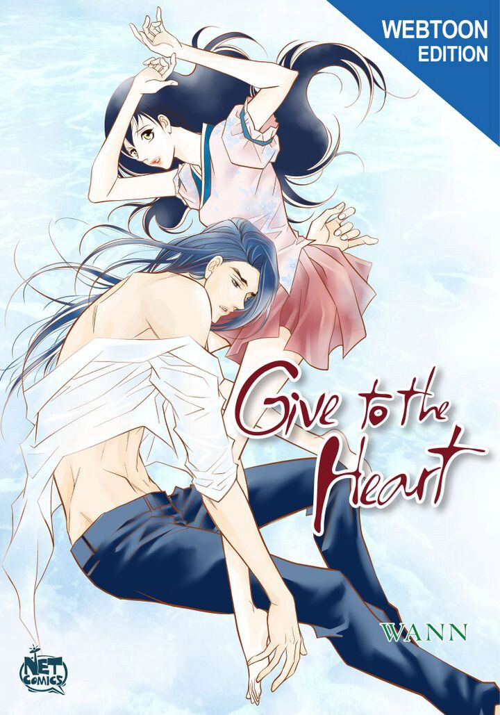 Give To The Heart Webtoon Edition Chapter 71 - Picture 1