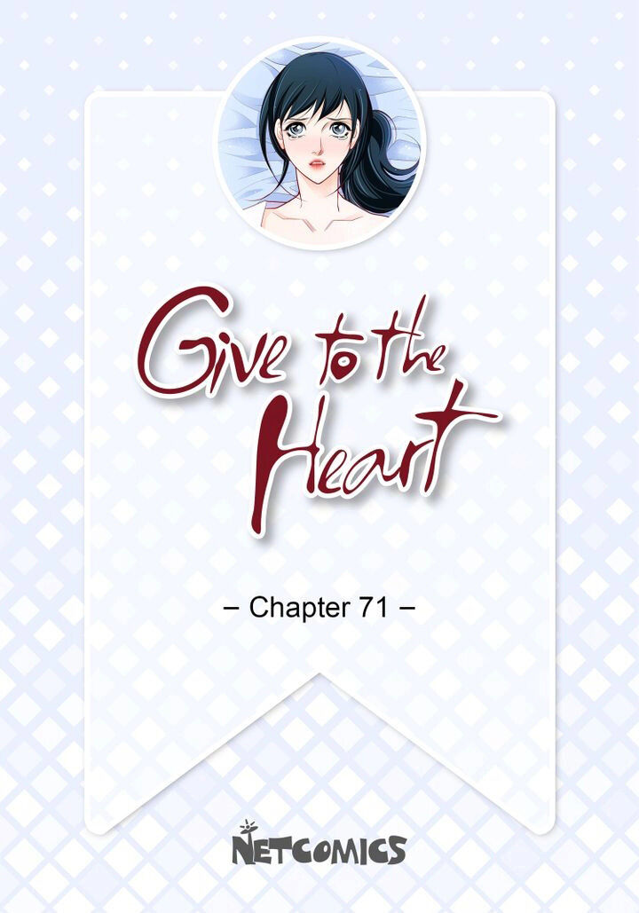 Give To The Heart Webtoon Edition Chapter 71 - Picture 2
