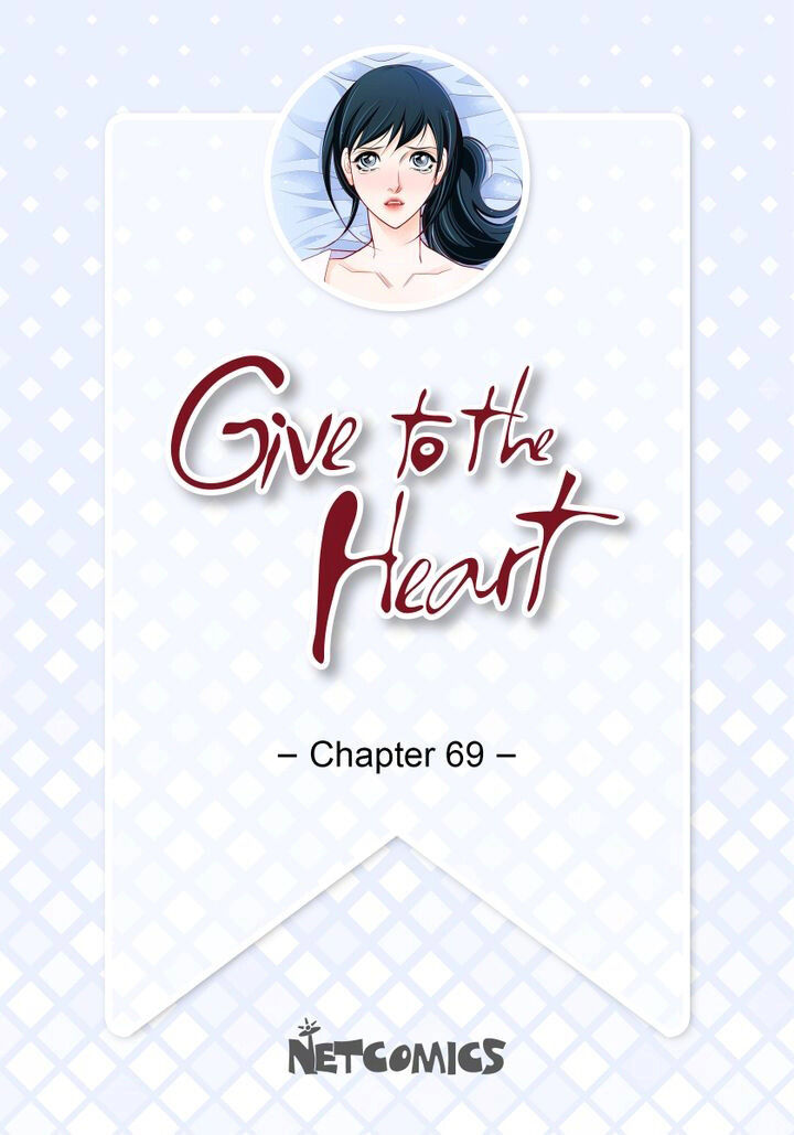 Give To The Heart Webtoon Edition Chapter 69 - Picture 2