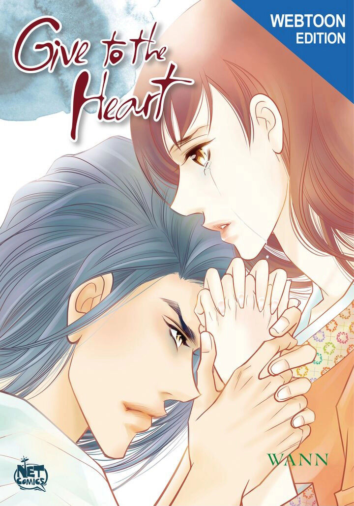 Give To The Heart Webtoon Edition Chapter 58 - Picture 1