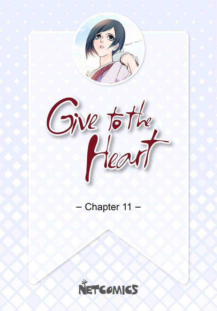 Give To The Heart Webtoon Edition Chapter 11 - Picture 2