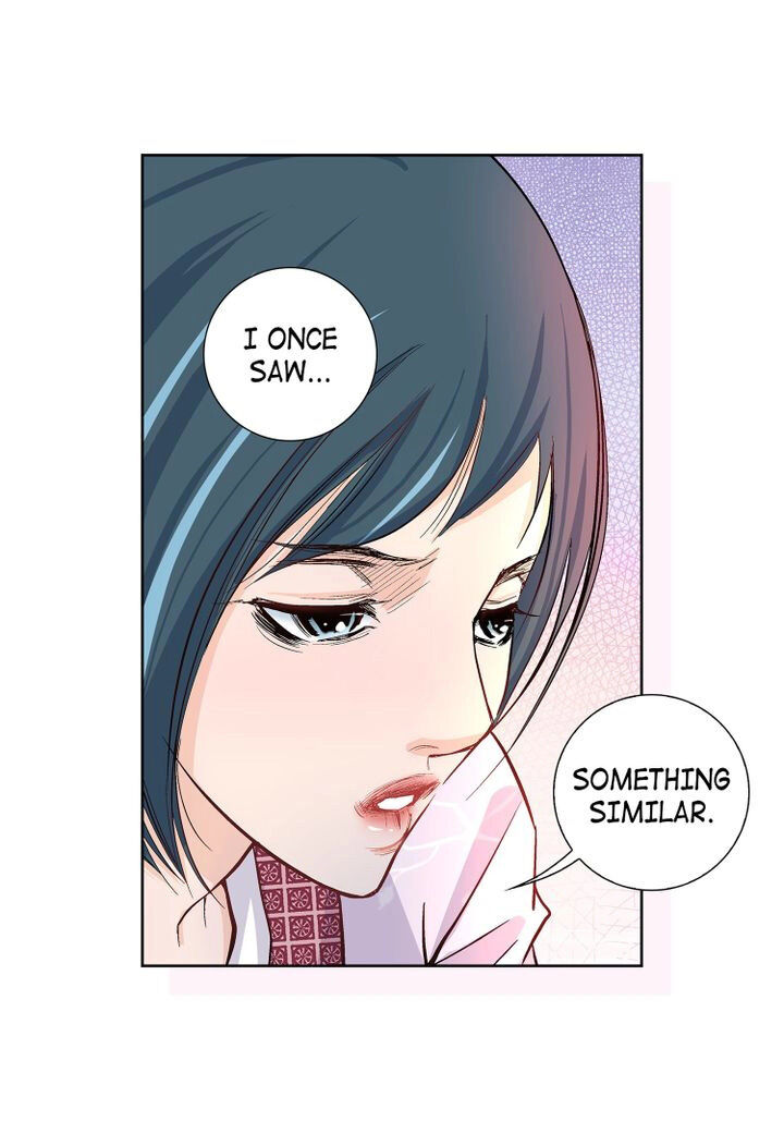 Give To The Heart Webtoon Edition - Page 3