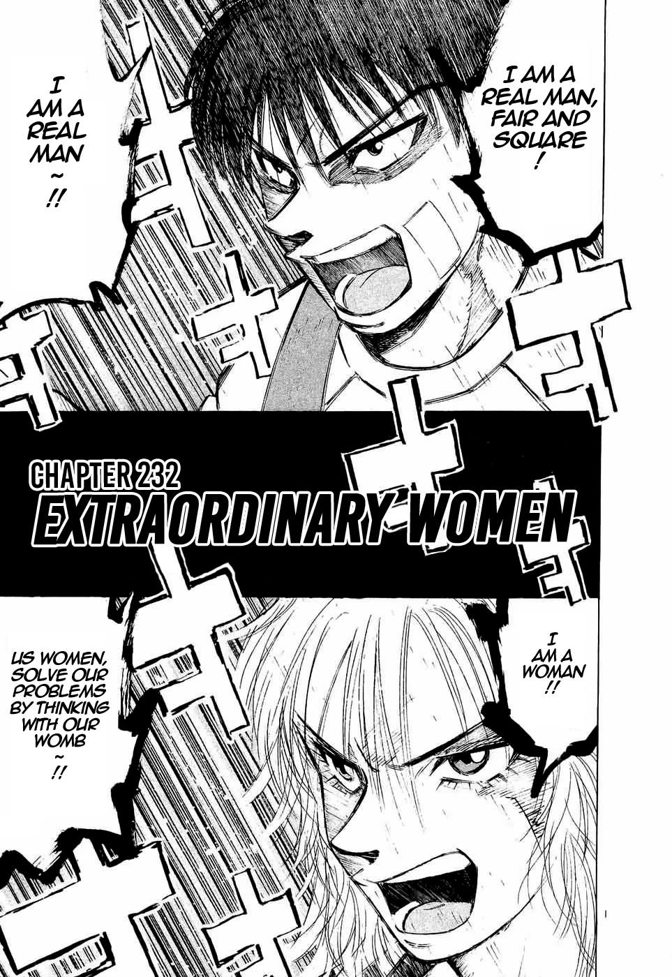 Over Rev! Vol.21 Chapter 232: Extraordinary Women - Picture 1