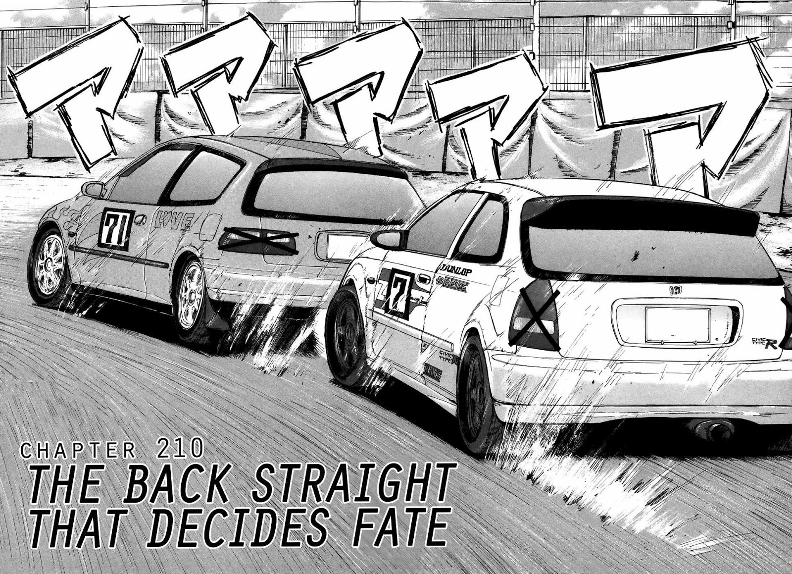 Over Rev! Chapter 210: The Back Straight That Decides Fate - Picture 2