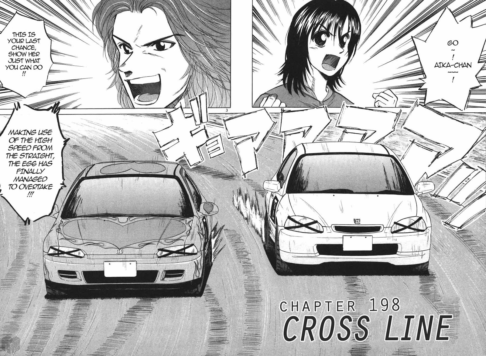 Over Rev! Chapter 198: Cross Line - Picture 2