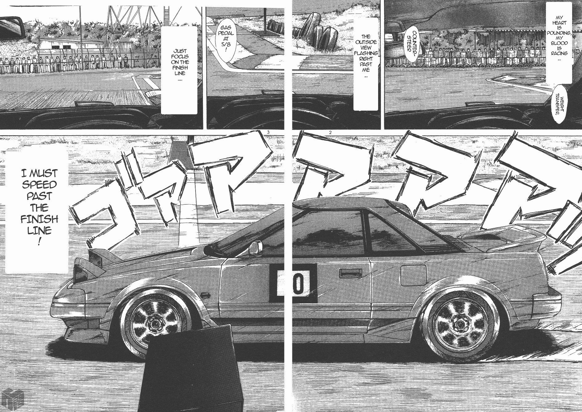 Over Rev! Vol.12 Chapter 133: On The Podium - Picture 2