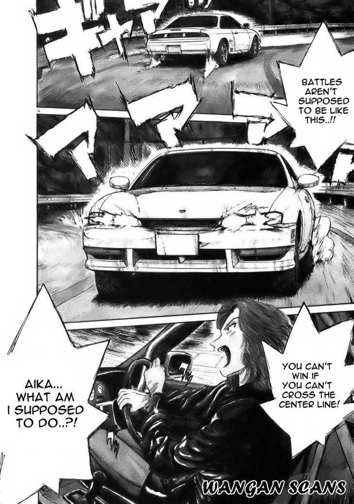 Over Rev! Vol.6 Chapter 60 : Anti-Drift - Picture 3