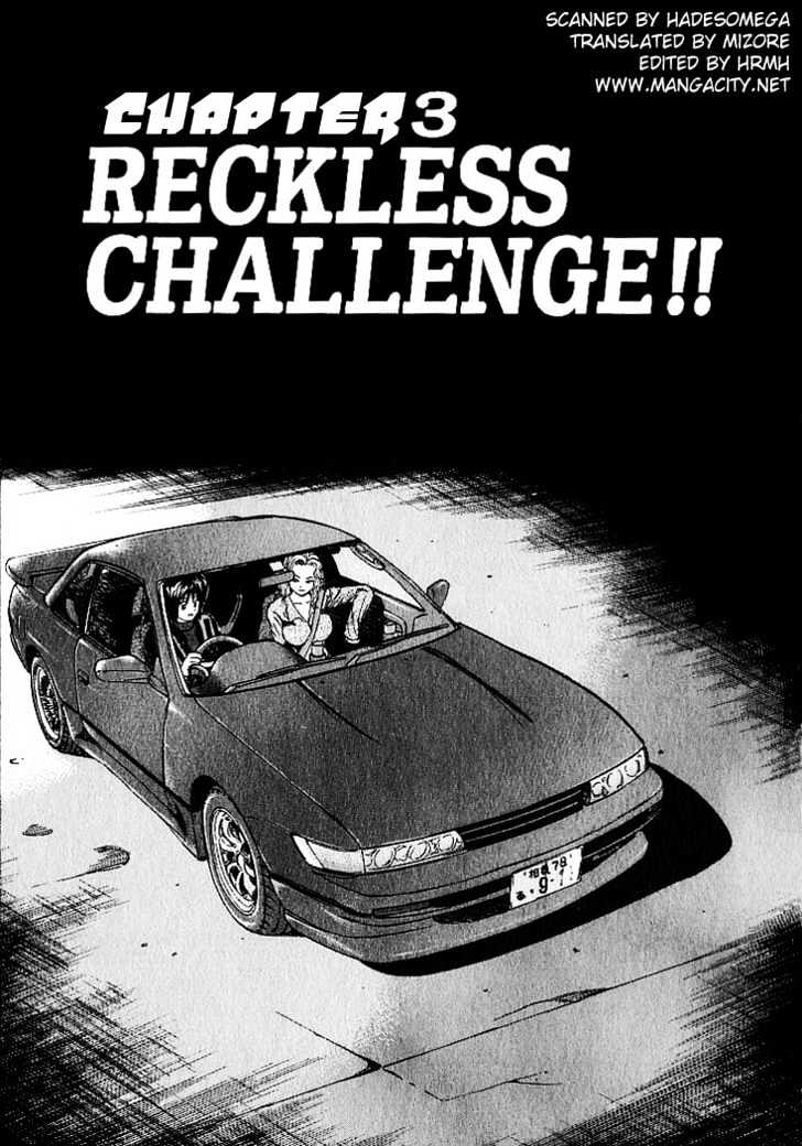 Over Rev! Vol.1 Chapter 3 : Reckless Challenge!! - Picture 1