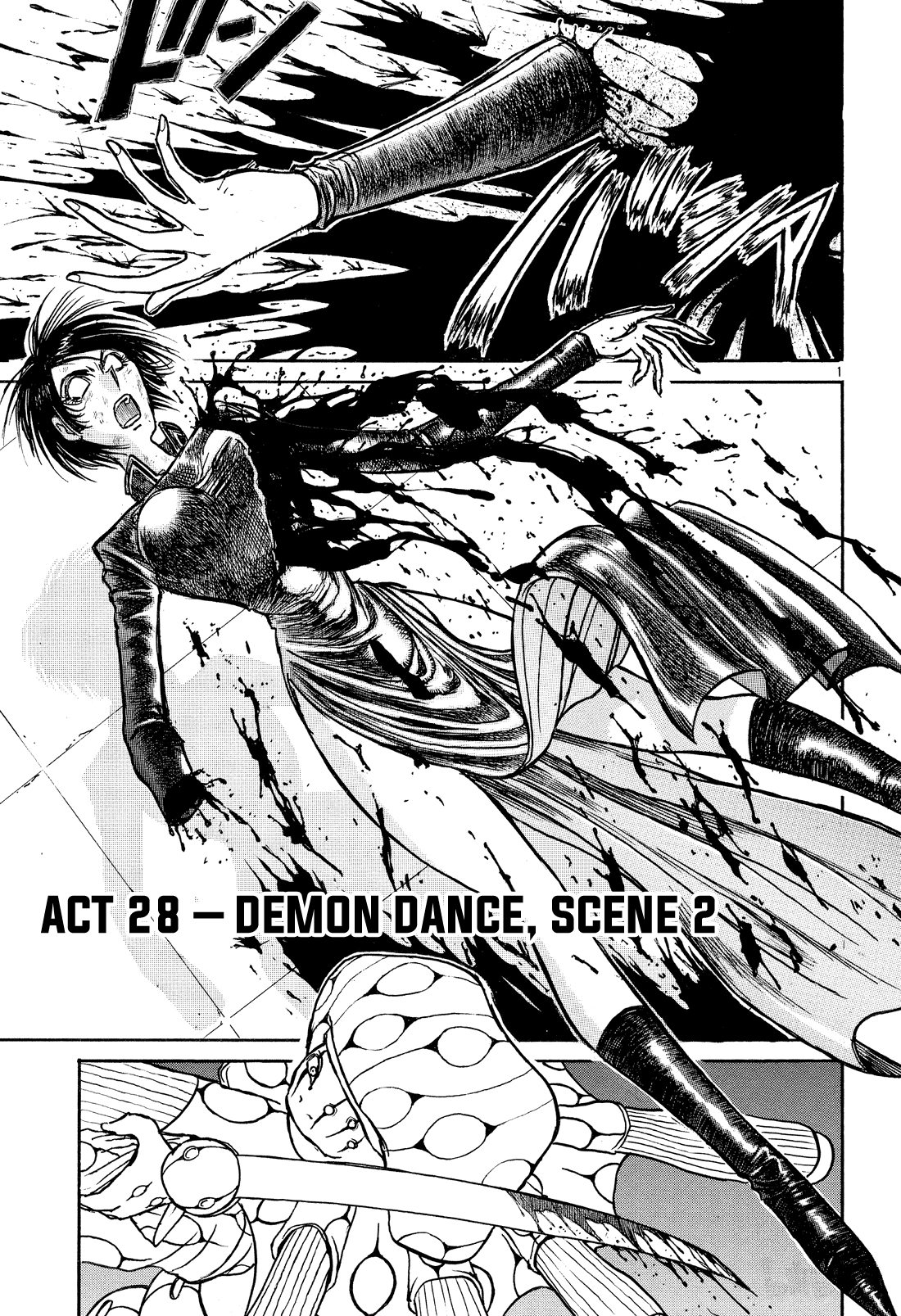Karakuri Circus Chapter 361: Deus Ex Machina - Act 28: Demon Dance, Scene 2 - Picture 1