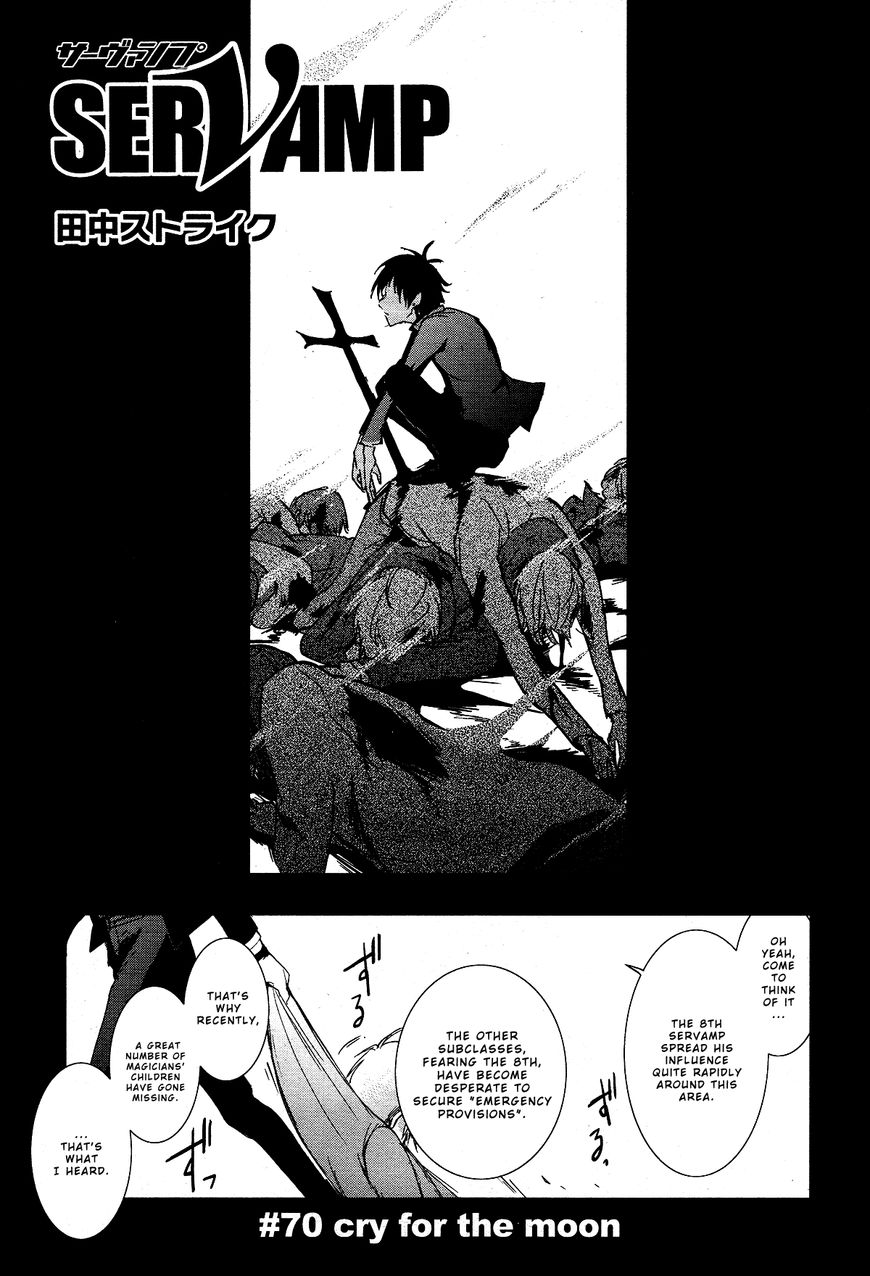 Servamp Chapter 70 : Cry For The Moon - Picture 1