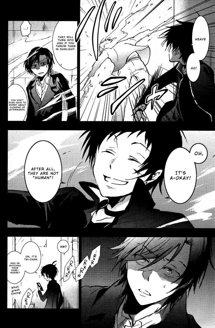 Servamp Chapter 70 : Cry For The Moon - Picture 2