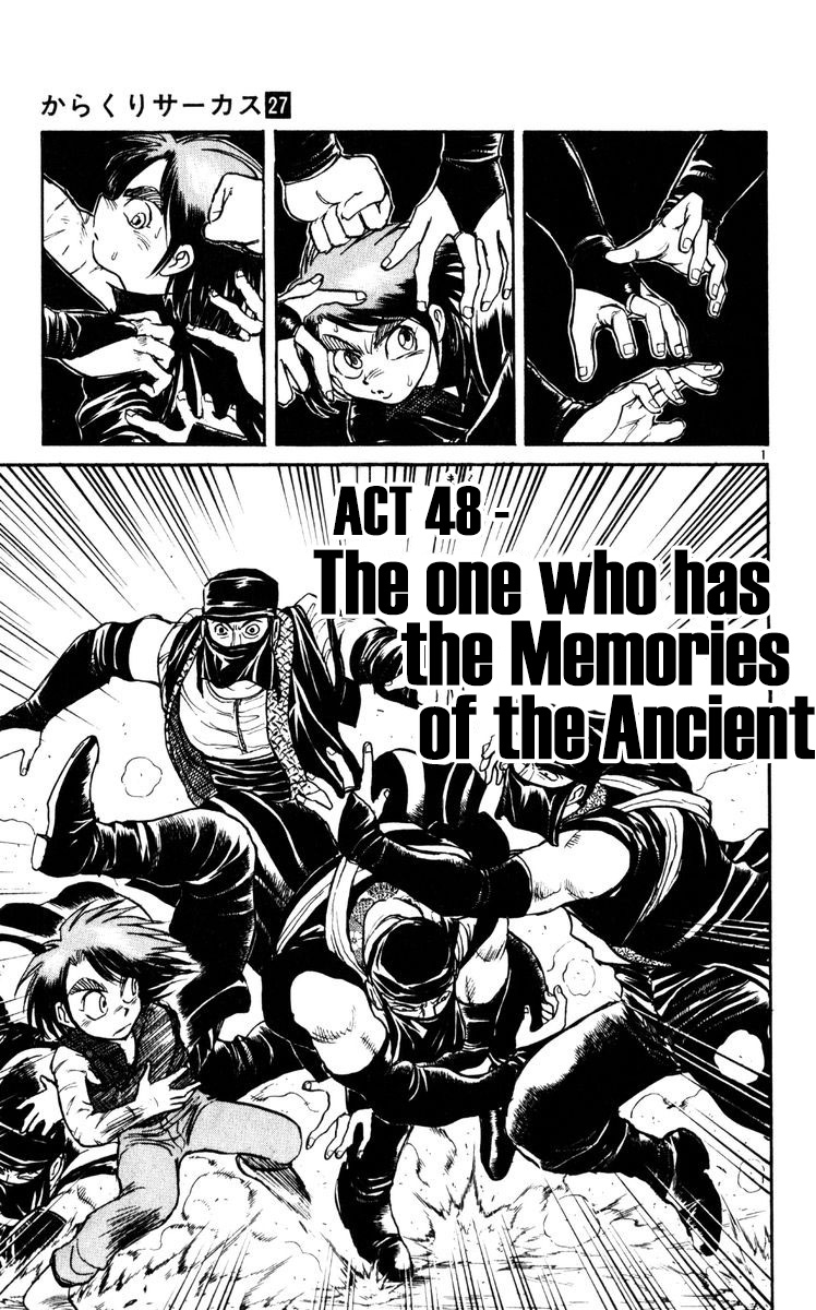 Karakuri Circus Chapter 260: Circus - Final Act - Act 48: The One Who Has The Memories Of The Ancient - Picture 2