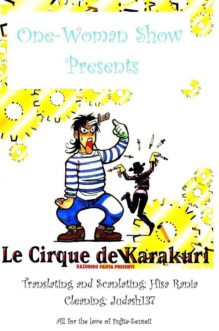 Karakuri Circus Chapter 104 - Picture 1