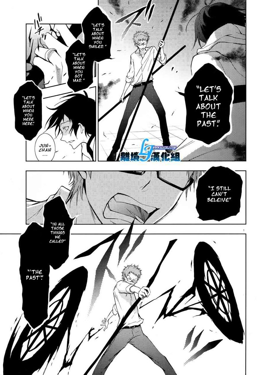 Servamp Chapter 53 : I Can’T Take This Anymore - Picture 3