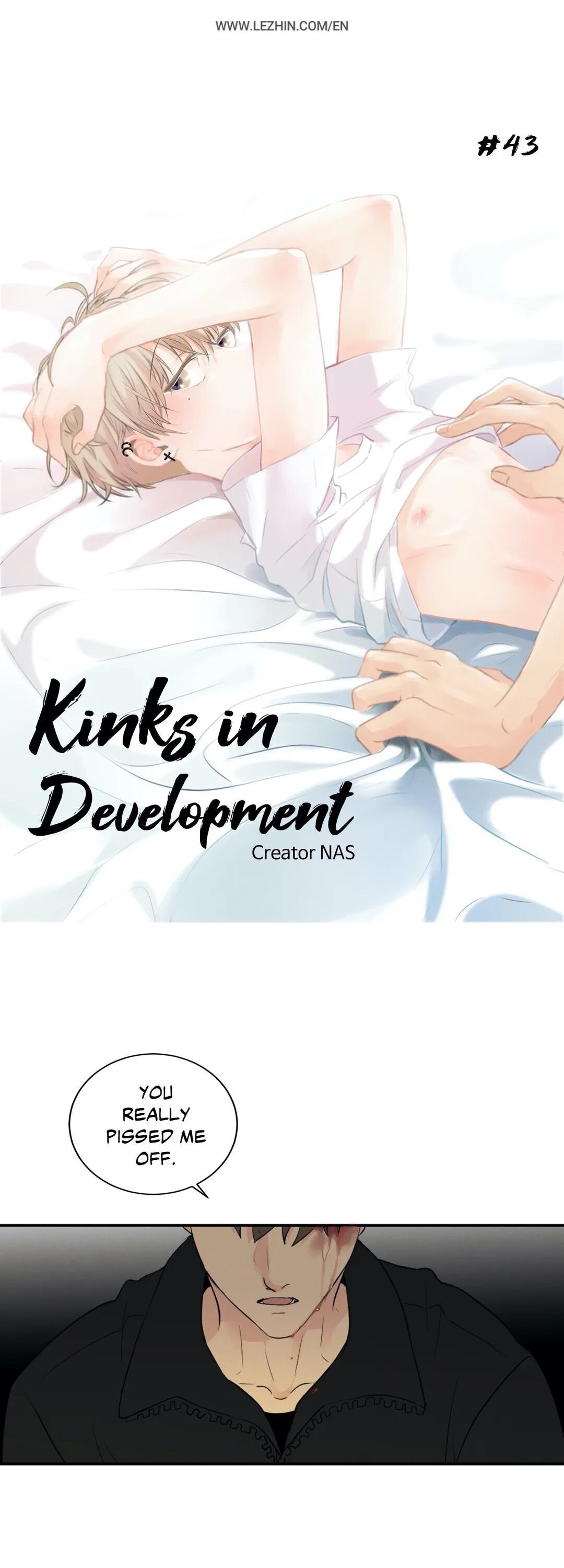 Kinks In Development Chapter 43 - Picture 2