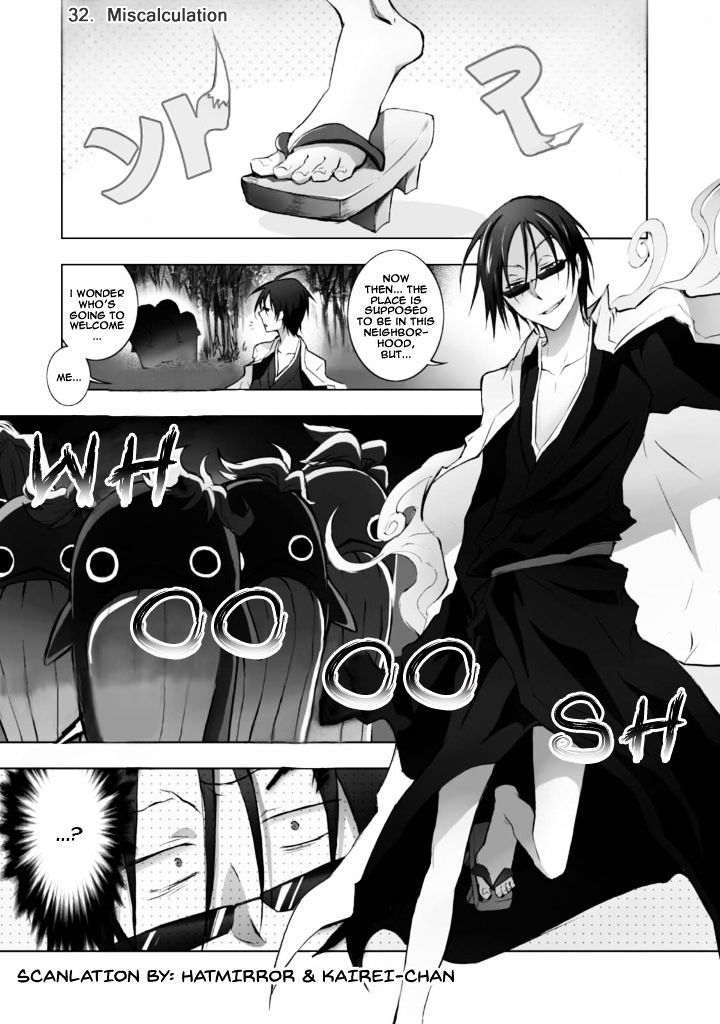 Servamp Chapter 32 : ~Miscalculation~ - Picture 1
