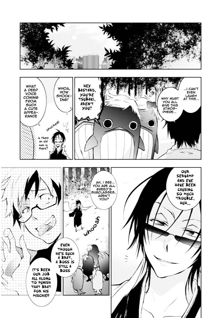 Servamp Chapter 32 : ~Miscalculation~ - Picture 3