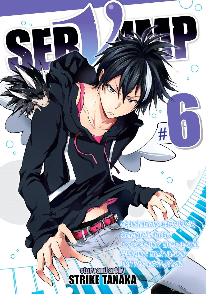 Servamp Chapter 31 : ~I’M Not Wrong~ - Picture 1