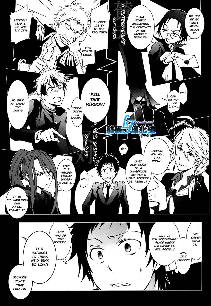 Servamp Chapter 31 : ~I’M Not Wrong~ - Picture 2