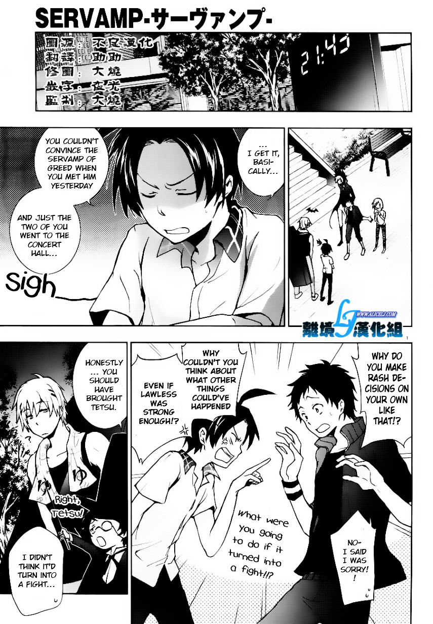 Servamp Chapter 25 : ~S.o.s~ - Picture 1