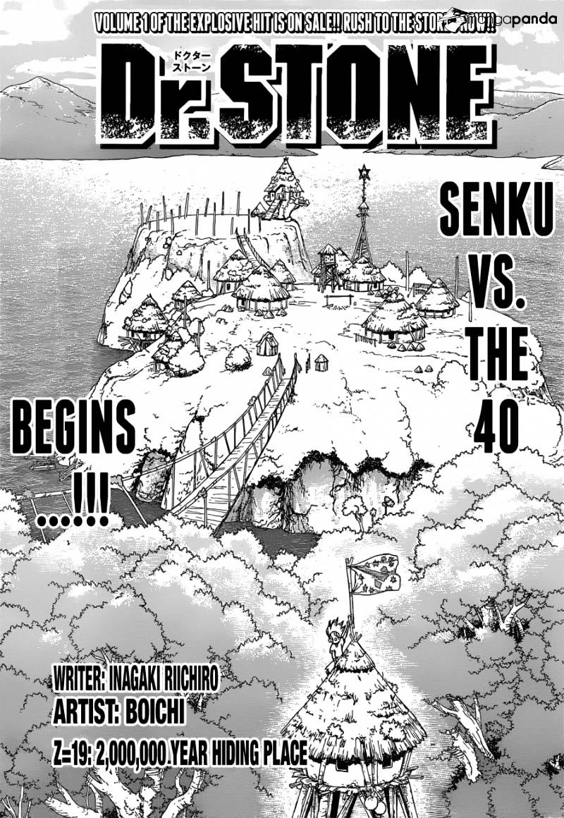 Dr. Stone Chapter 19 - Picture 1
