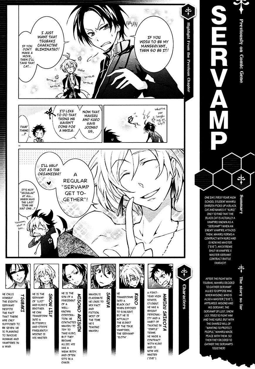 Servamp Chapter 5 - Picture 2