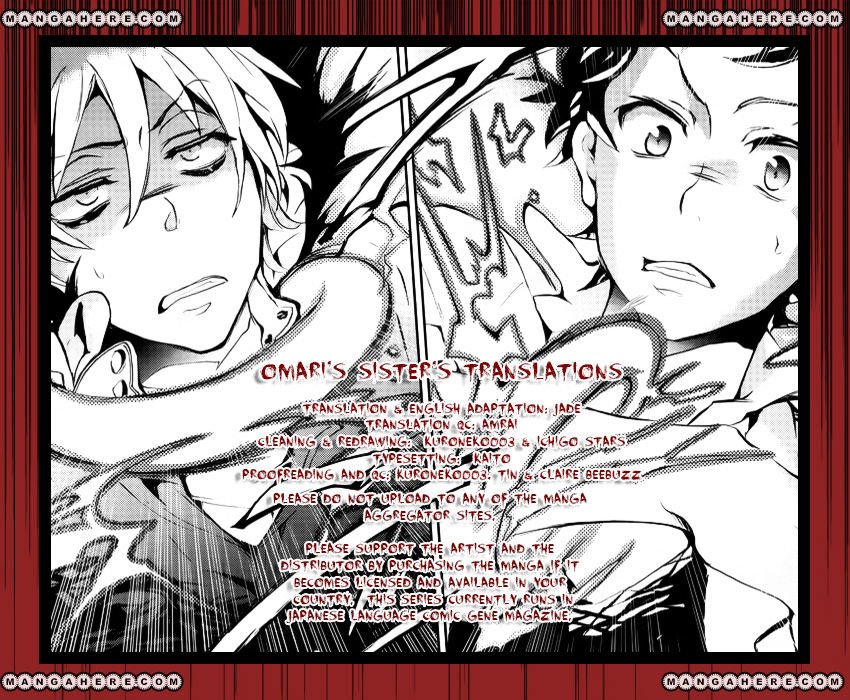 Servamp Chapter 3 - Picture 1