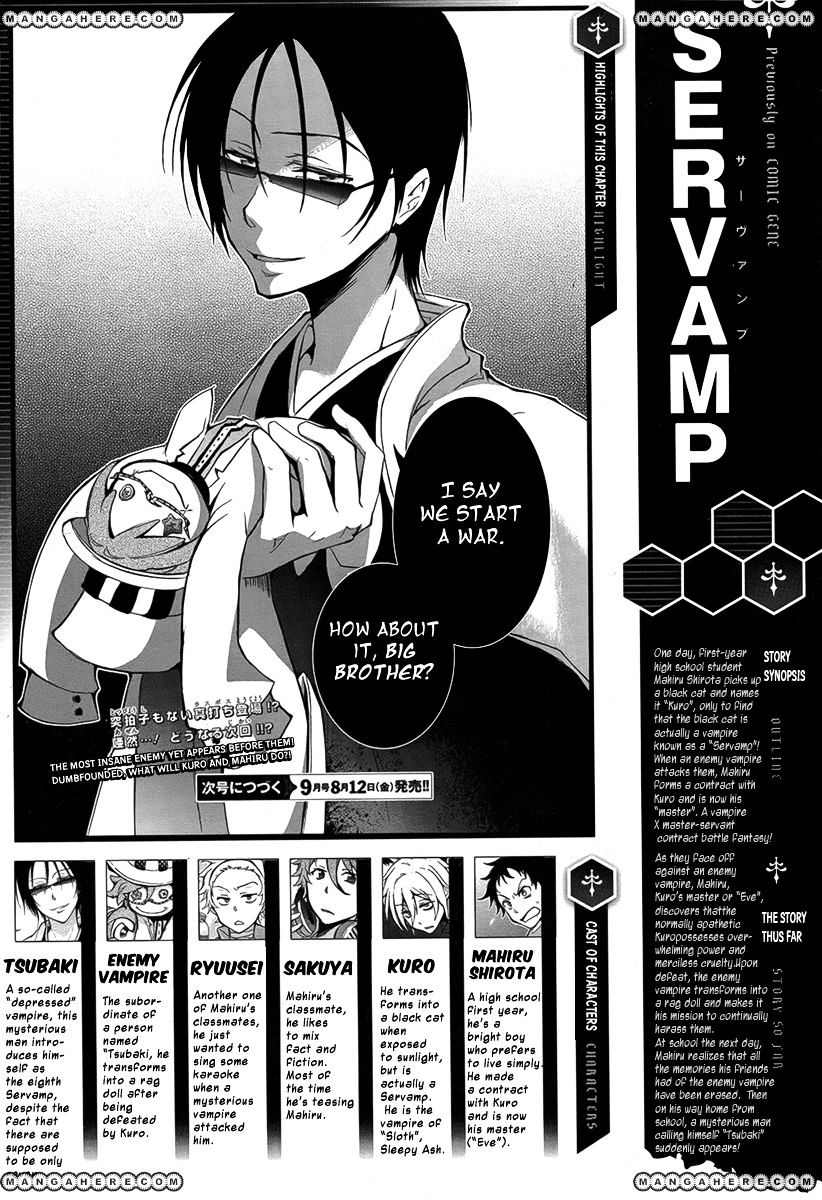 Servamp Chapter 3 - Picture 2