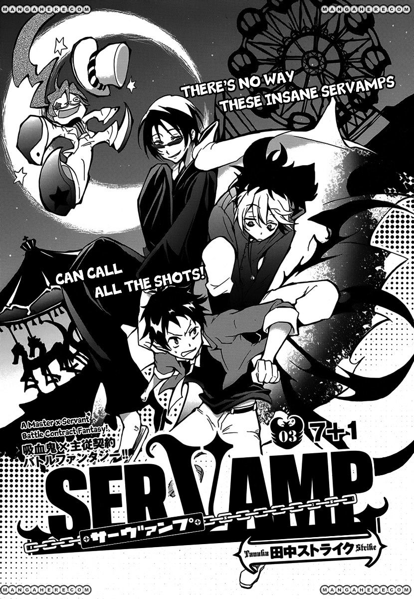 Servamp Chapter 3 - Picture 3