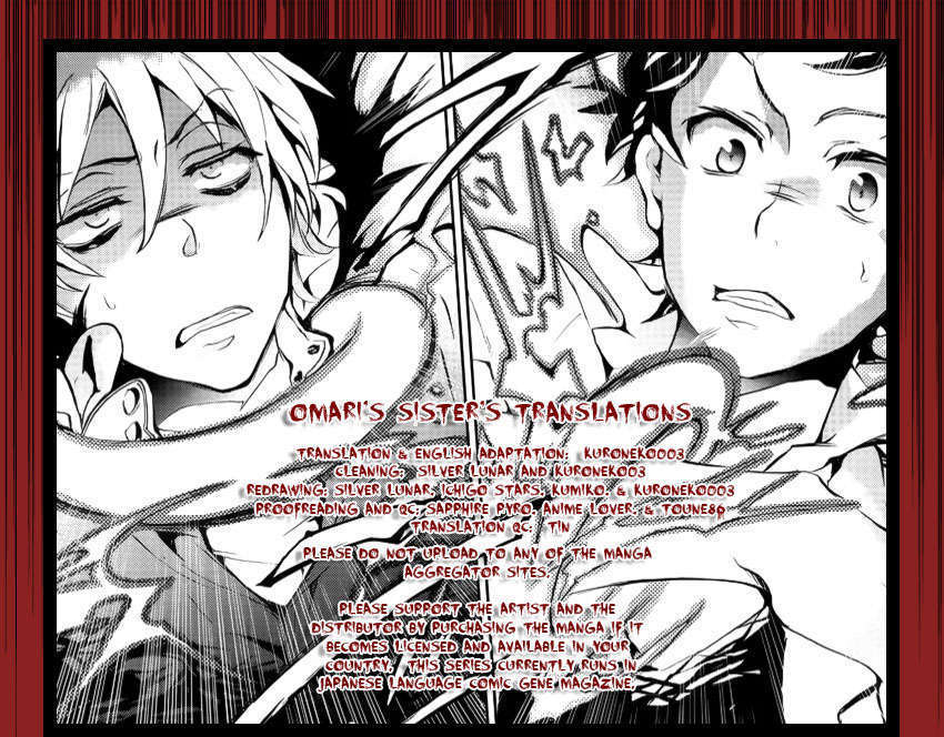 Servamp Chapter 1 - Picture 1