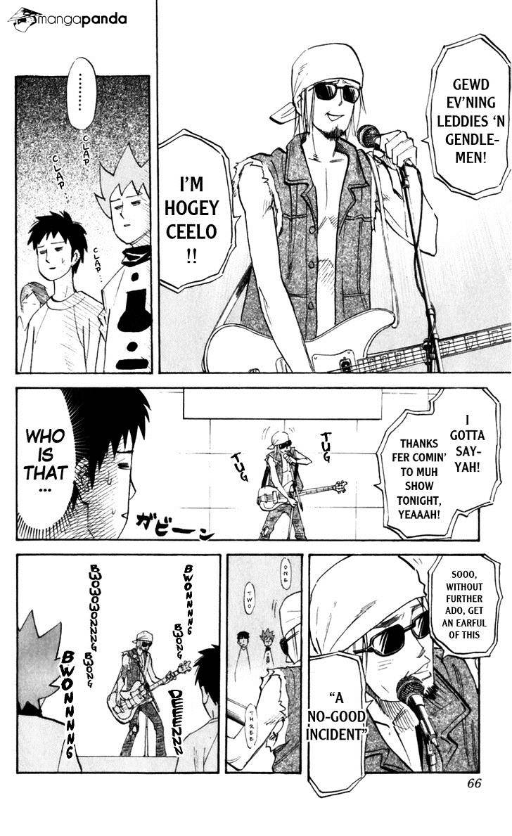 Pyu To Fuku! Jaguar Chapter 179 : Winter Has Come! Summer Time Blues! - Picture 2