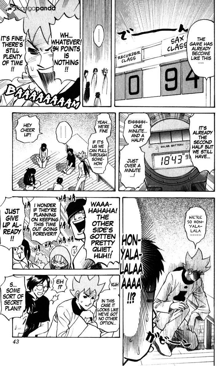 Pyu To Fuku! Jaguar Chapter 153 : We Should've Played Othello Or Something Instead... - Picture 3