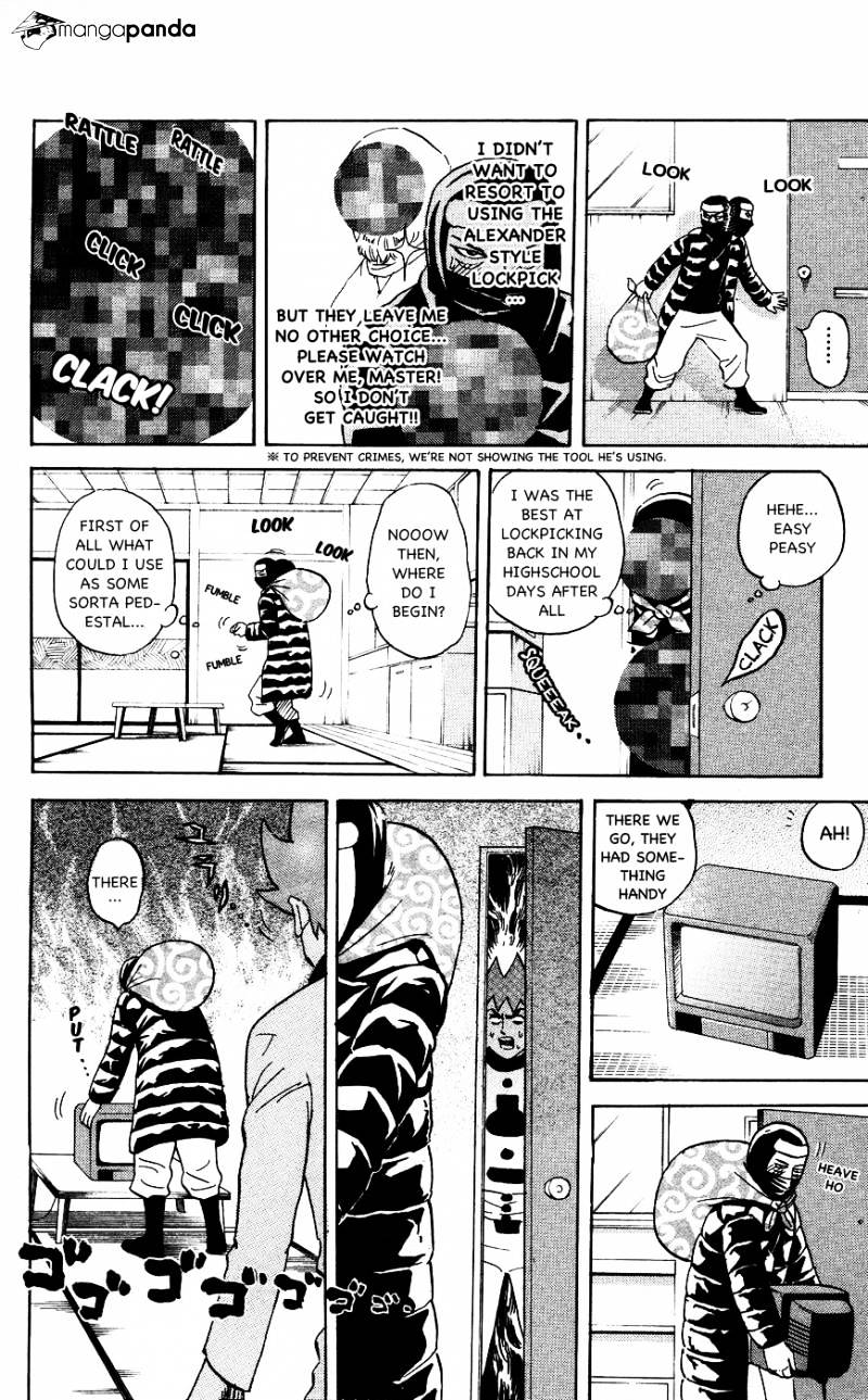 Pyu To Fuku! Jaguar Chapter 116 : The Feeling Of Belief... That's A Precious Thing - Picture 2
