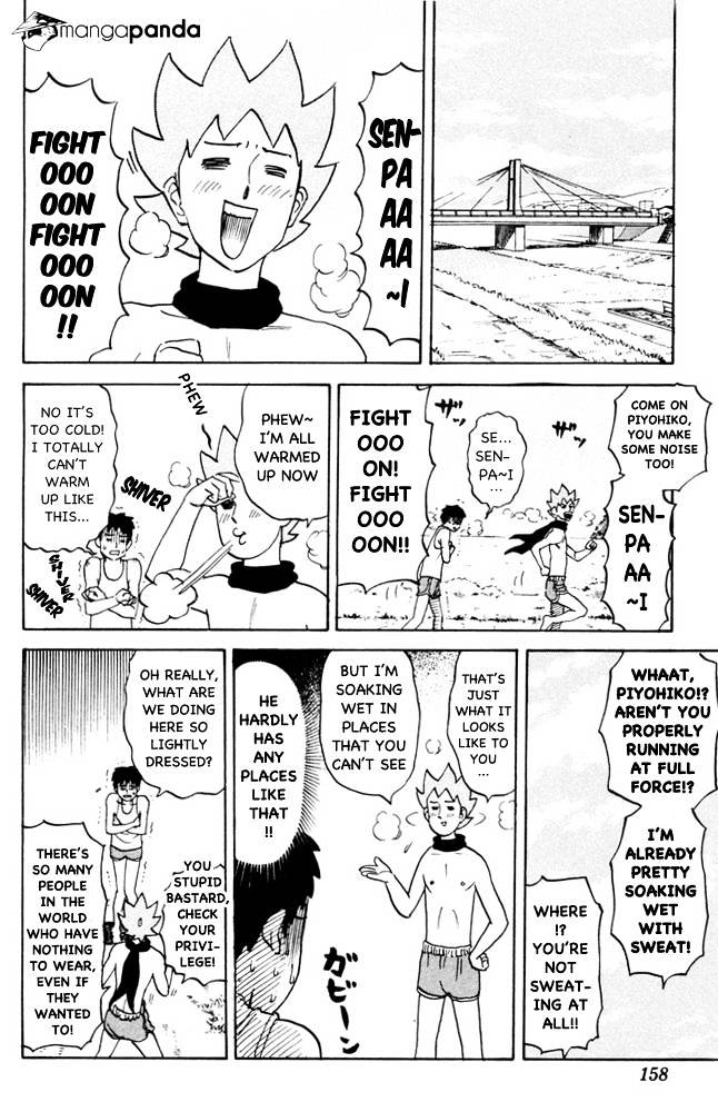 Pyu To Fuku! Jaguar Chapter 103 : My Great Adventure?! Don't Give Up Your Dream?! - Picture 2