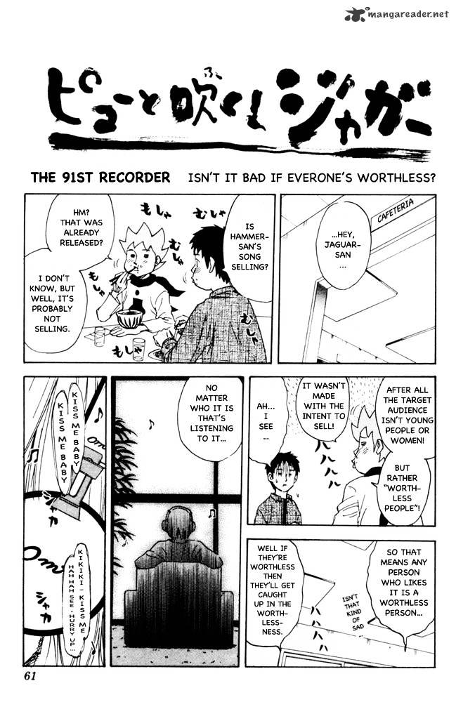Pyu To Fuku! Jaguar Chapter 91 : Isn't It Bad If Everyone's Worthless? - Picture 1