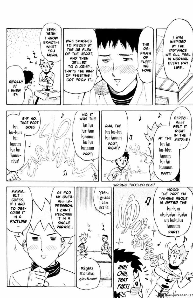 Pyu To Fuku! Jaguar Chapter 59 : If Only This Sound Could Reach You - Picture 2
