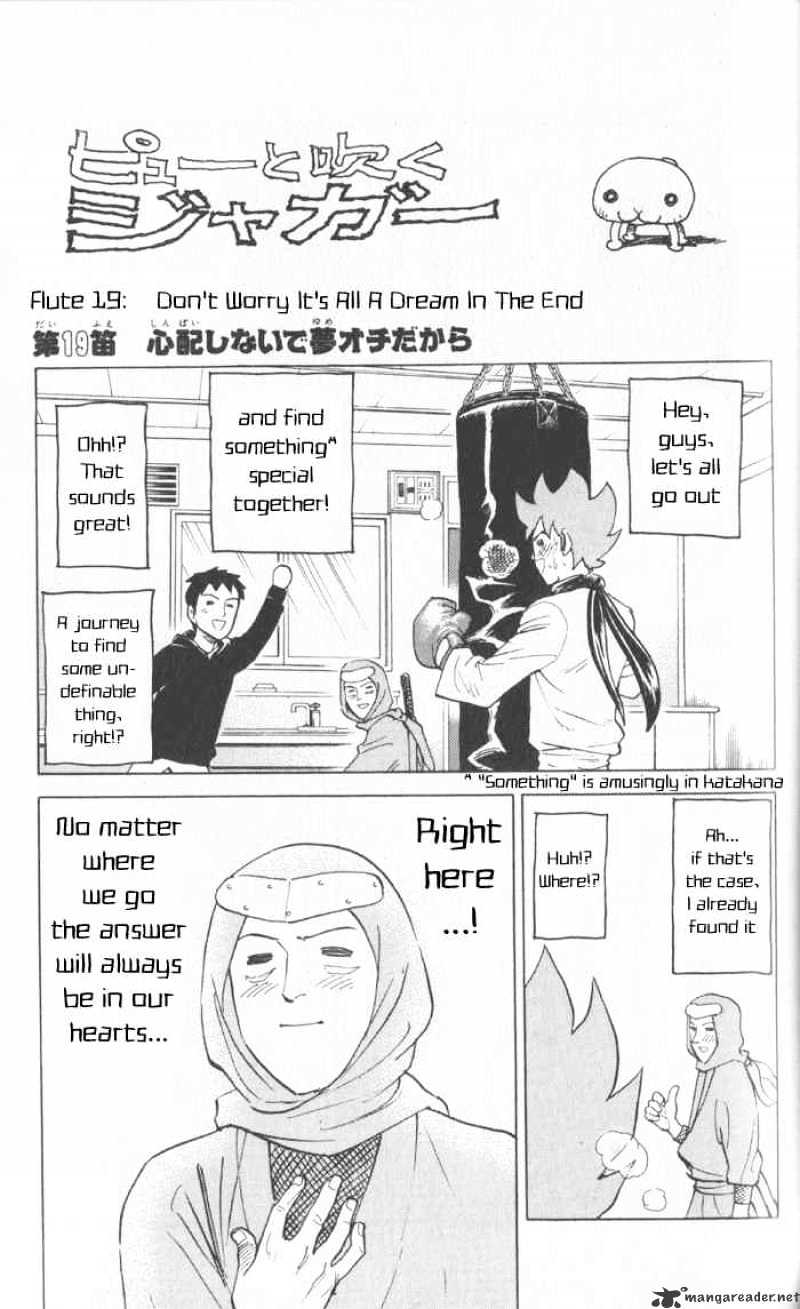 Pyu To Fuku! Jaguar Chapter 19 : Don't Worry It's All A Dream In The End - Picture 1