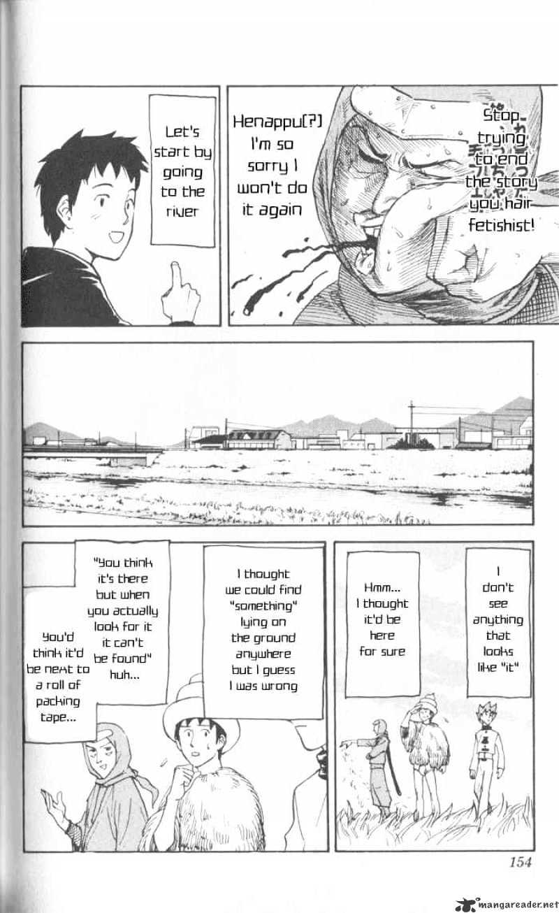 Pyu To Fuku! Jaguar Chapter 19 : Don't Worry It's All A Dream In The End - Picture 2